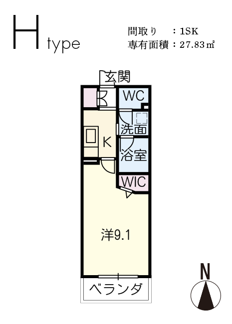 H type